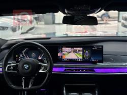 بي ام دبليو الفئة 7